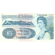 P11a Saint Helena - 5 Pounds Year ND (1998)